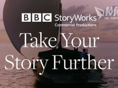 BBC幫中資賣廣告 華為、央視、新華社也是大客戶