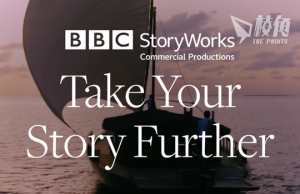 BBC幫中資賣廣告 華為、央視、新華社也是大客戶