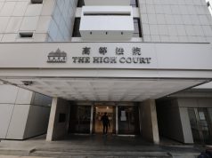 的士司機非法被殺案 警覆核勝訴發還重審