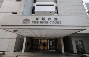 的士司機非法被殺案 警覆核勝訴發還重審