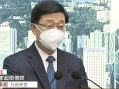 釋法不是針對黎智英 充分體現香港法律制度