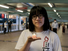 煽惑參與六四集會 鄒幸彤上訴得值定罪刑期撤銷