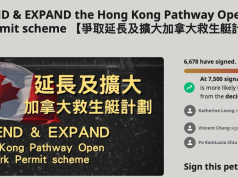 港人發起聯署 爭取延長及擴大加拿大救生艇計劃