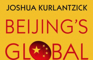 美外交關係研究員指加拿大中文媒體全染紅