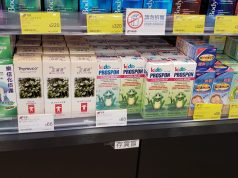 香港現搶藥潮 政府稱含「撲熱息痛」止痛退燒藥供應仍足 市民毋須囤積