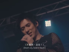 莊正暴動罪成還押 拍片公開宣判前心路歷程