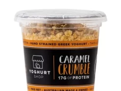 疑受大腸桿菌污染 南澳北領地緊急回收乳酪產品