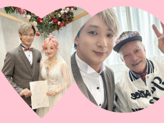 屯門娜娜結婚 新郎不是Happy伯