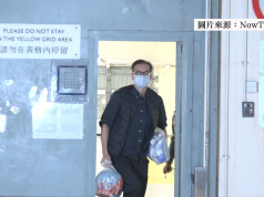 《立場》案|鍾沛權被捕時稱「我係總編輯,唔關其他人事」