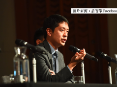 許智峯去年澳洲被襲 被告判社區矯正令