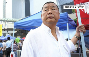 黎智英律師團隊要求晤英首相 商討可行獲釋方法