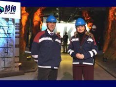 瑞典發現歐洲最大稀土礦床 有望減少依賴中國