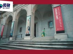 美國博物館與港經貿辦終止合作 港人促其他機構齊割蓆