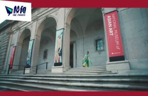 美國博物館與港經貿辦終止合作 港人促其他機構齊割蓆