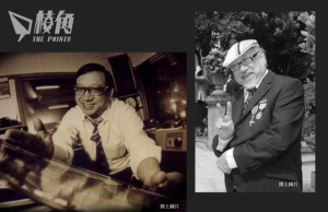 「樂壇教父」Uncle Ray逝世 享年98歲
