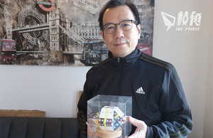 在黑暗中尋找光明|移英港人自創夜燈 推廣香港文化