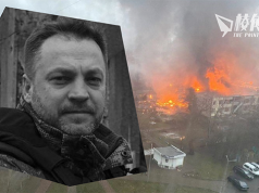 烏克蘭墜機|內政部長副部長等至少14人罹難 官方無提及是否與俄羅斯有關