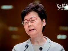 林鄭落實冇份全國政協 85歲董建華無連任 健康受關注