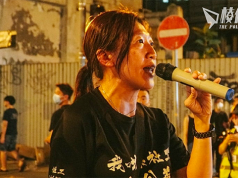 社工陳虹秀等13人暴動案脫罪遭上訴 官:距離遠不代表非集結一份子