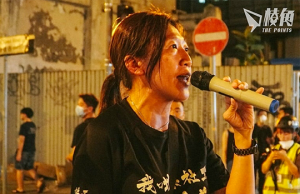 社工陳虹秀等13人暴動案脫罪遭上訴 官:距離遠不代表非集結一份子