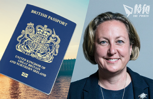 英外交部促港府一視同仁 讓移英港人取回強積金