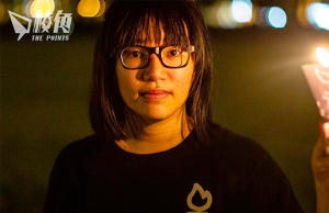 鄒幸彤被指煽惑非法集會脫罪 律政司獲批上訴至終院