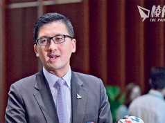 光復屯門公園|林卓廷被指迫男子刪示威者照片 妨礙司法公正罪脫