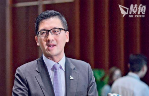 光復屯門公園|林卓廷被指迫男子刪示威者照片 妨礙司法公正罪脫