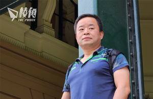 潛入風暴中心——中國著名作家慕容雪村的人生選擇 慕容雪村