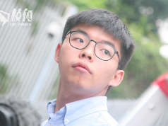 黃之鋒獄中寫信感謝大家祝福 感恩非獨自面對判刑