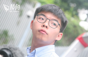 黃之鋒獄中寫信感謝大家祝福 感恩非獨自面對判刑