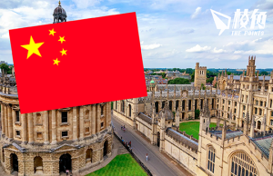 英媒踢爆逾40所英國大學 與中國涉惡意活動機構合作