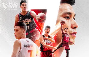 林書豪加入台灣職聯P. LEAGUE+