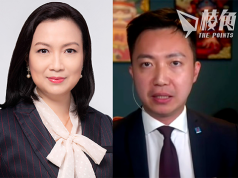 英聯邦議會組織稱因香港局勢惡化 撤銷邀請立法會出席研討會