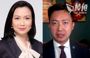 英聯邦議會組織稱因香港局勢惡化 撤銷邀請立法會出席研討會