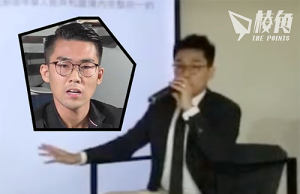 47人案被告彭卓棋 成基本法學生中心會長