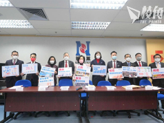 馬會發聲明反擊新民黨倡加博彩稅  葉劉:使唔使咁惡