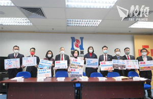 馬會發聲明反擊新民黨倡加博彩稅 葉劉:使唔使咁惡