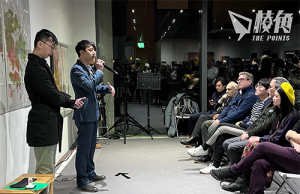 第10屆香港節倫敦舉行 主辦:認清香港文化獨特之處