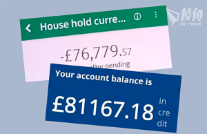 英國電力公司擺烏龍 有家庭一個月被扣8萬英鎊