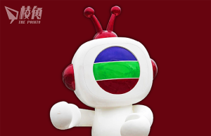 小股東聯盟發公開信炮轟7大過失 TVB:毫無根據 tvb