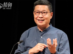 陳健民:刺骨寒風中 想起牆內的朋友