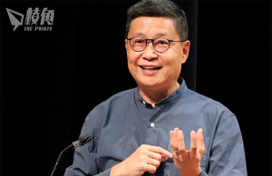 陳健民:刺骨寒風中 想起牆內的朋友