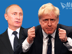 約翰遜爆普京威嚇 向英國導彈施襲