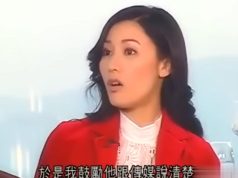 【馮睎乾十三維度】我最感興趣的劉鑾雄傳說