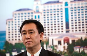 恒大許家印身家暴跌9成 3276億港元剩234億