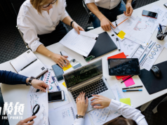 【人事世界】點解澳洲人事咁好玩?