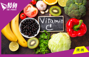 【皮毛小知識】維他命C 對感冒沒有用!! 解維他命 C 傳說!