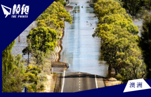 洪水泛濫切斷交通 南澳宣布資助合資格居民燃油費