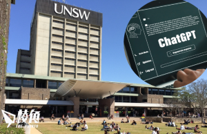 澳洲首例!學生用ChatGPT考試作弊 AI教授建議恢復筆試